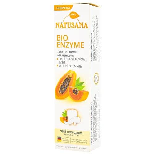 Зубна паста Natusana Bio Enzim 100мл
