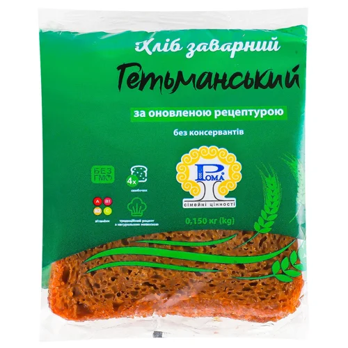 Хліб Рома Гетьманський нарізаний 150г
