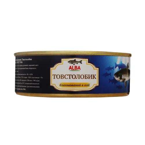 Товстолобик бланшований в олії Alba ж/б 240г