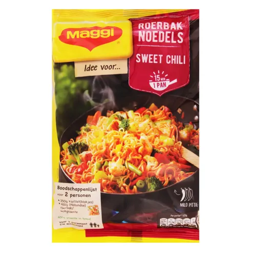 Вермішель швидкого приготування МАГГІ до курки з перцем чилі, овочами та прянощами 185г