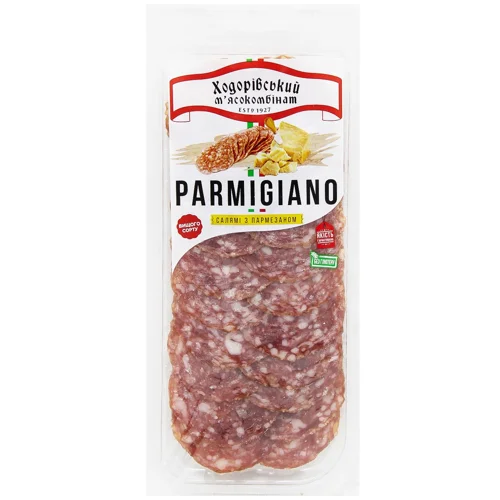 Ковбаса Ходорівський М'ясокомбінат Parmigiano Салямі з пармезаном сирокопчена нарізка 80г