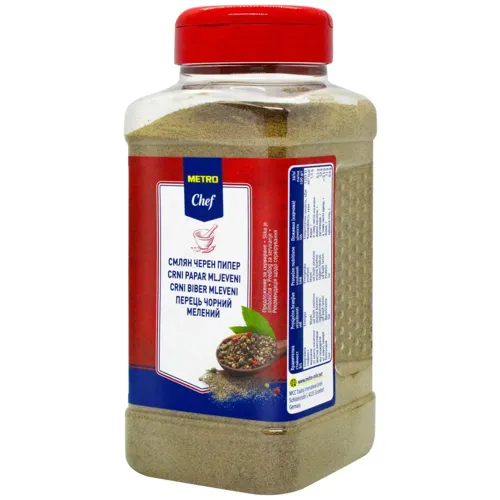 Перець Metro Chef чорний мелений 520г