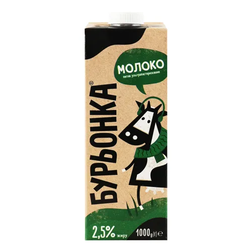 Молоко 2.5% ультрапастеризоване Бурьонка т/п 1000г