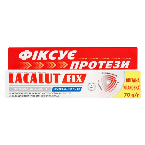 Крем для фіксації зубних протезів Lacalut з нейтральним смаком 70г