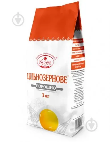 Борошно пшеничне цільнозернове 1кг ТМ Козуб Продукт