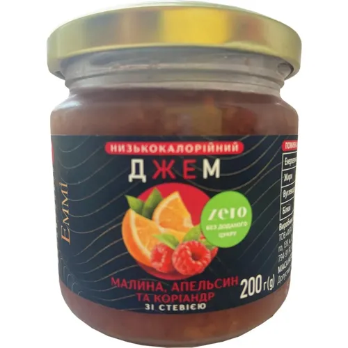 Варення Emmi малина, апельсин та коріандр зі стевією 200г