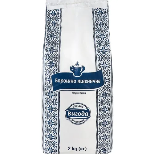 Борошно пшеничне Вигода 2 кг
