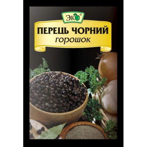 Перець чорний горошком 20г Еко