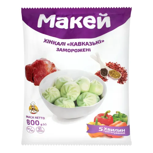 Хінкалі Кавказькі Макей м/у 800г