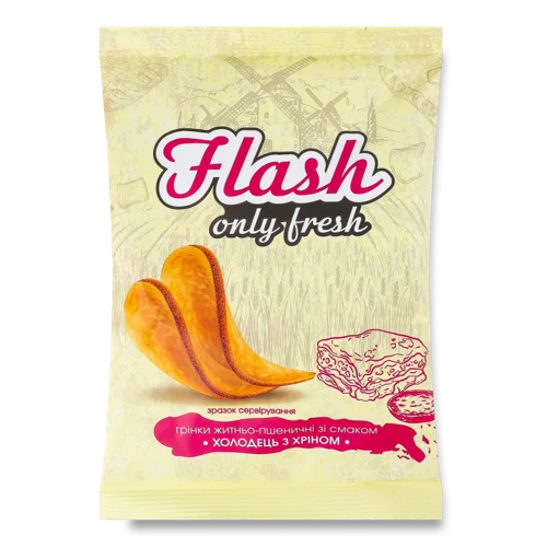 Грінки Житньо-Пшеничні Холодець З Хріном, в/ґ, 80г