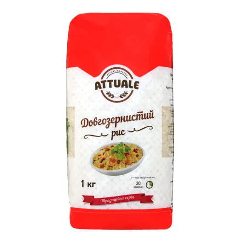 Рис довгозернистий Attuale 1кг