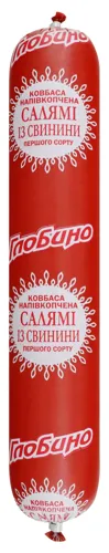 Ковбаса Салямі із свинини Глобино натуральна оболонка 460г