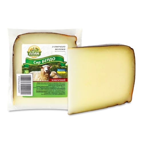 Сир Класичний З Овечого Молока 50% Бердо Плай, кг