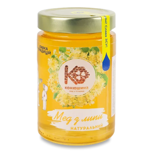 Мед Натуральний Липовий, с/б 550г