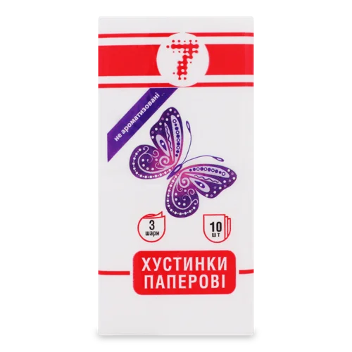 Хустинки Нос. Семерка Вищого Ґатунку 10 шт. 3-шарові б/а