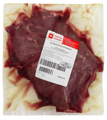 Ростбіф Яловичий Охолоджений Вищого Ґатунку, 1кг