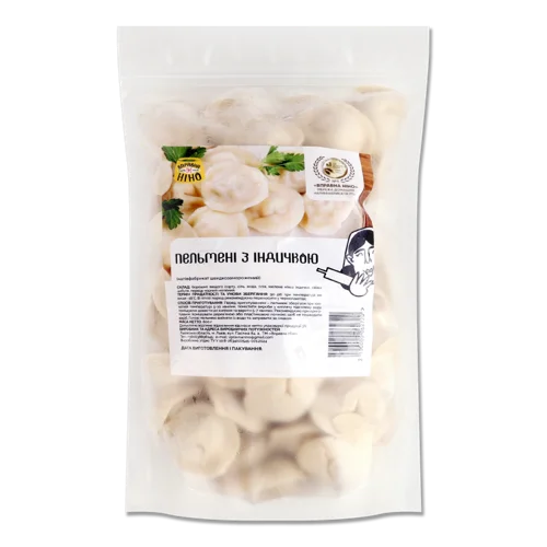 Пельмені З Індичкою, Вищого Ґатунку, В/ґ, 800 Г