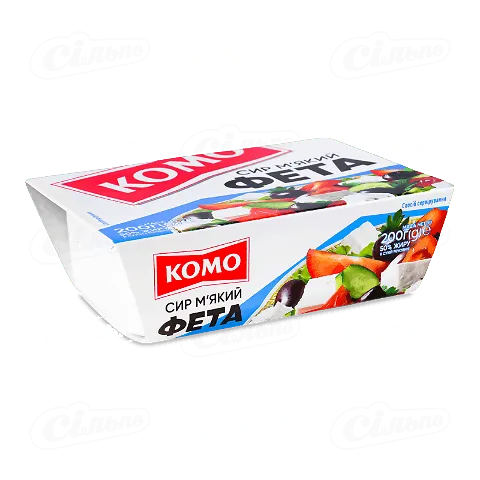 Сир «Комо» «Фета» 50%, ванночка, 200г