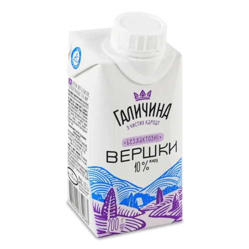 Вершки 10% Безлактозні Ультрапастеризовані Галичина, Т/п, 200г