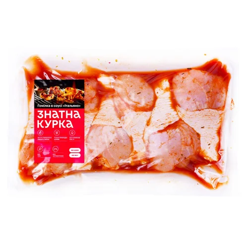 Гомілка Знатна Курка курчати-бройлера в соусі Італьяно фасоване