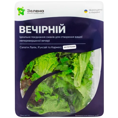 Мікс зелені свіжої Вечірній ЗЕЛЕНА 125 г