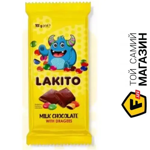 Lakito Молочний шоколад із драже 100г