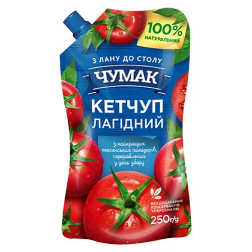 Кетчуп Чумак Лагідний 250г