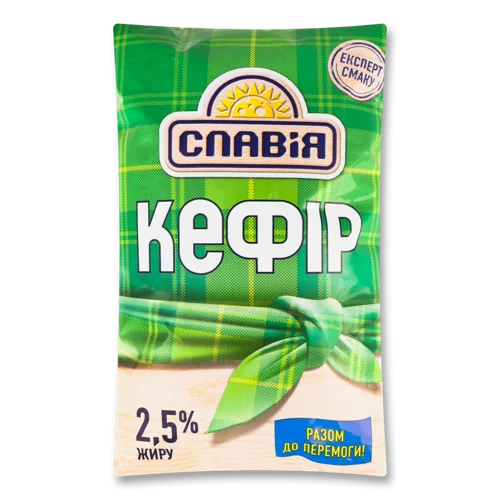 Кефір Пастеризований 2.5% Славія м/у, 850г