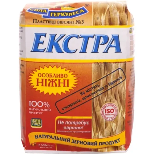 Пластівці вівсяні Сила Геркулеса №3 екстра 500г