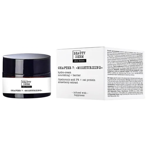 Крем Beauty Derm Skin Fiction з гіалуроновою кислотою та полуницею 50мл