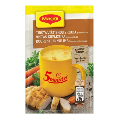 Крем-суп Maggi швидкого приготування з грінками зі смаком курки 16г