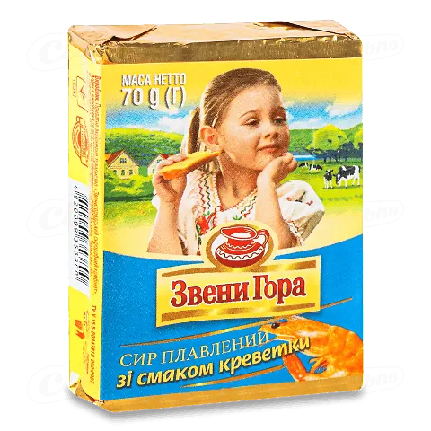 Сир плавлений Звени Гора зі смаком креветки 45%, 70г
