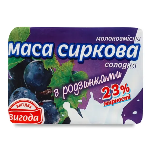 Маса сиркова Вигода молоковмісна солодка з родзинками 23%, 200г