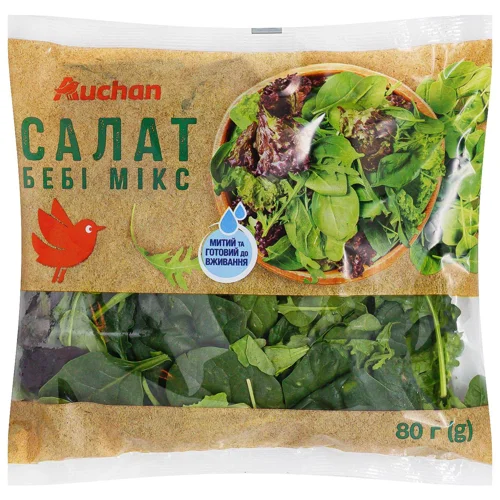 Салат Ашан Бебі мікс 80г