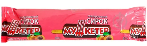 Сирок глазурований Мушкетер з курагою 20%, 60г