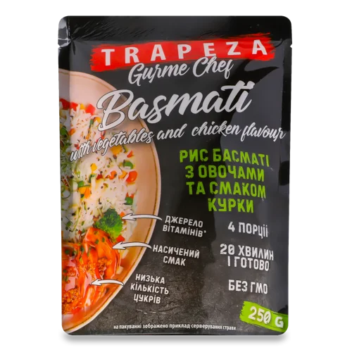 Рис Басматі З Овочами Та Смаком Курки, в/ґ, 250г