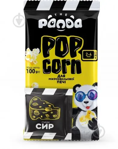 Попкорн для мікрохвильовки "Сир", 100г