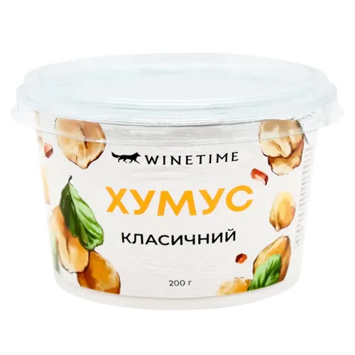 Хумус Winetime Класичний 200г