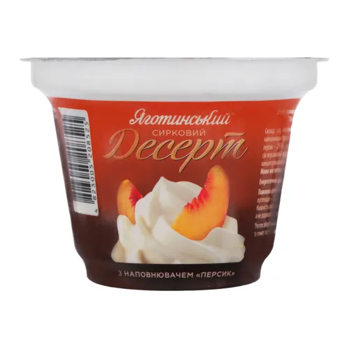 Десерт 4.2% сирковий Персик Яготинський ст 180г