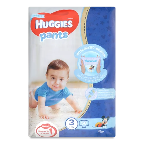 Дитячі Трусики-підгузники Huggies 3, 58 шт, хлопчики, в/ґ