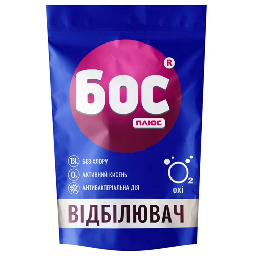 Відбілювач Бос Плюс Oxi 200г