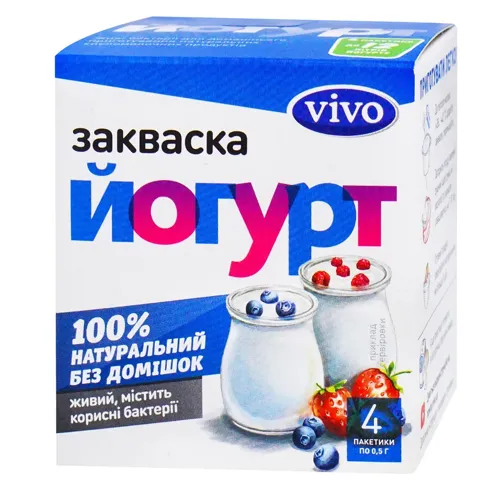 Закваска бактеріальна Vivo Йогурт 4шт х 0,5г