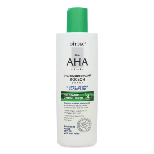 Лосьйон для Обличчя Відлущуючий З Фруктовими Кислотами Skin AHA Clinic Вітэкс, 150мл