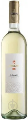 Вино біле сухе Soave Essere 2 Be, Cesari 0,75л