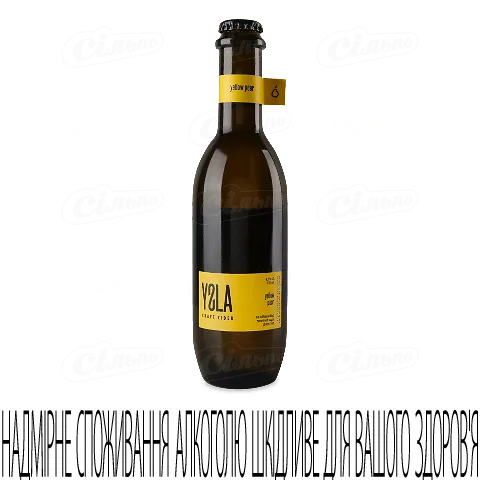 Сидр Ysla Apple з грушою напівсолодкий, 330мл