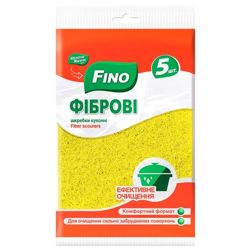 Шкребки кухонні Fino фіброві 5шт