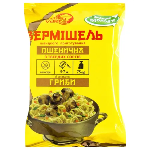 Вермішель Skorovarka швидкого приготування пшенична Гриби 75г