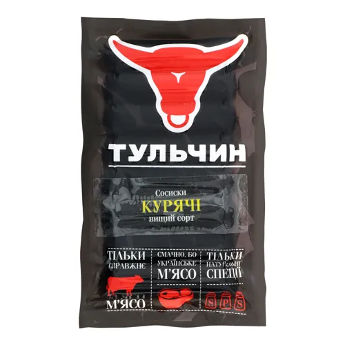 Сосиски Курячі Тульчин вищого ґатунку 315г