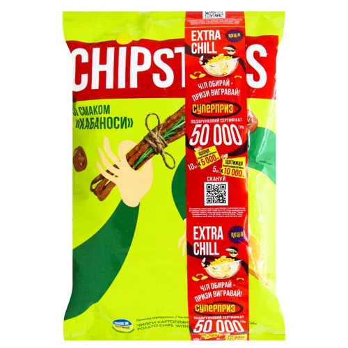 ЧИПСИ СМ КАБАНОСИ CHIPSTER`S 130Г