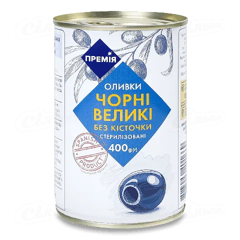 Оливки «Премія»® чорні без кісточки великі пастеризовані, 400г